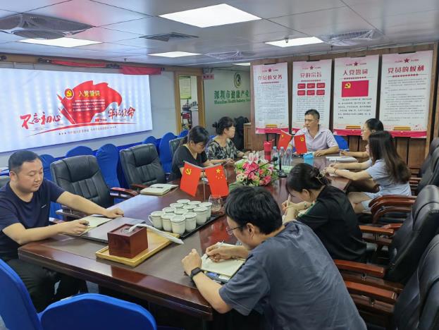 共慶‘八一’”主題黨建日活動(dòng)